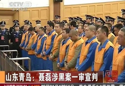 乔四霸占得女明星名单都是谁 被东北乔四指哪24位女明星的名字