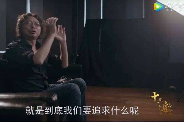 十三邀许知远有多厉害 许知远人物的个人资料简介