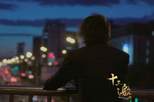 十三邀许知远有多厉害 许知远人物的个人资料简介
