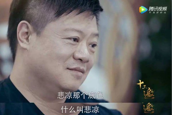 十三邀许知远有多厉害 许知远人物的个人资料简介