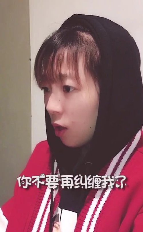 兔小妹发生了什么 网红兔小妹事件的来龙去脉