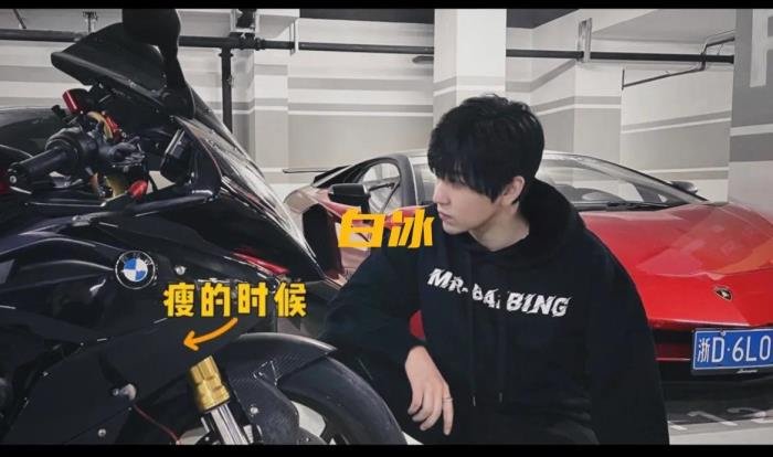 白冰是做什么生意起家的 白冰男网红个人资料简介