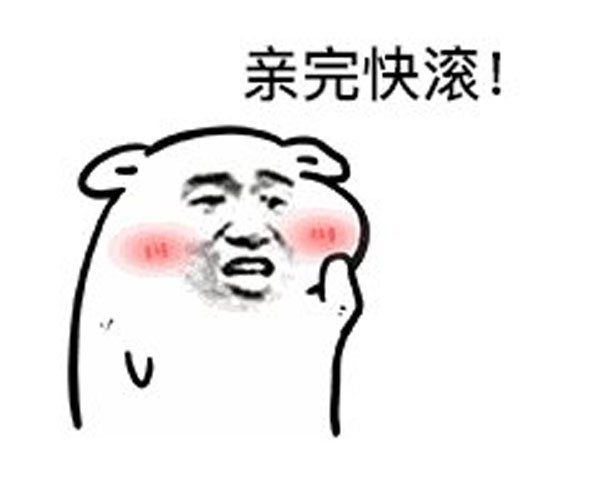 慈溪职高3分14秒珍藏版 慈溪门难道学校没有人管