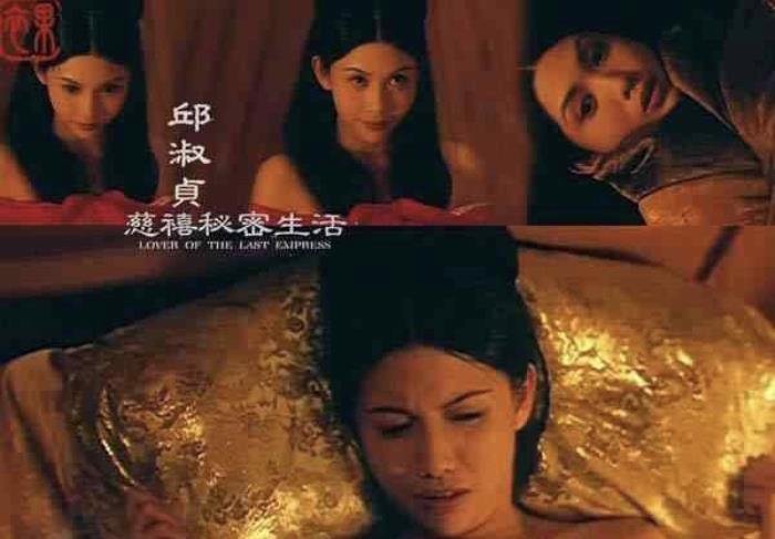 邱淑贞版的慈禧秘史电影 女神集性感优雅可爱于一身