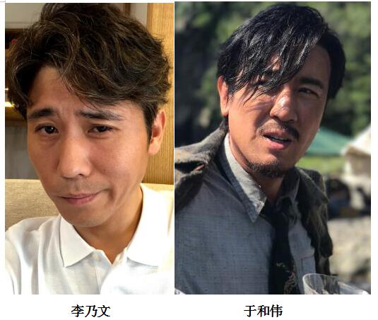 李乃文现任妻子是谁 李乃文老婆杨婷个人资料(曾经是校友)