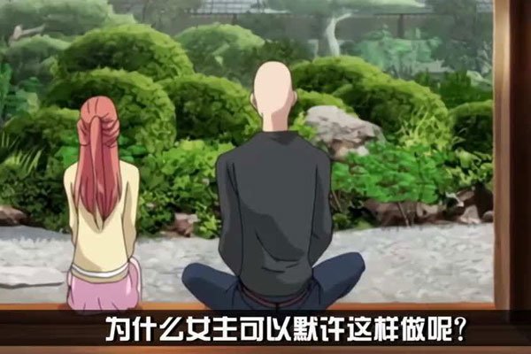 僧侣走肾不走心是什么类型的 僧侣之夜1~12无打码没遮挡求爱