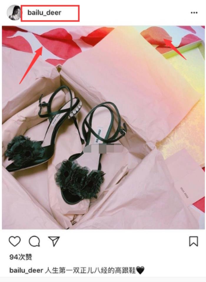 许凯和白鹿床单事件是怎么回事 疑似真情侣有恋情同居