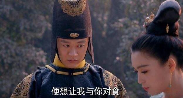 在古代对食是什么意思 太监对食是怎么做的呢