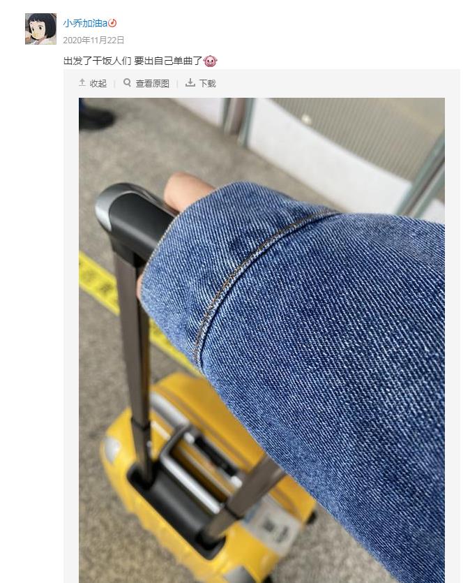 ����С�ǵ�������Ƭ�������϶����� ���׳�ʲô����