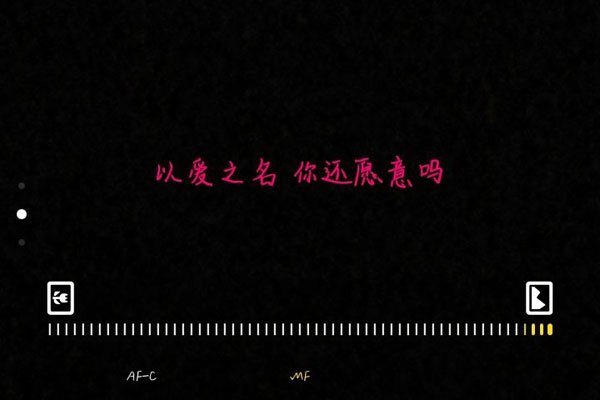 51078是什么意思啊 女人发51078隐含内涵答案