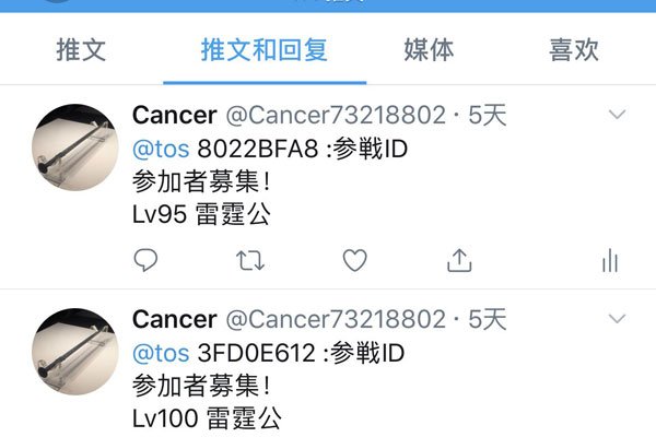 51078��ʲô��˼�� Ů�˷�51078�����ں���