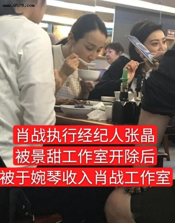 肖战经纪人是谁?经纪人是哪位 肖战经纪人张晶晶个人资料简介