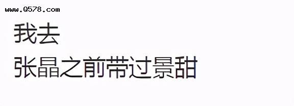 肖战经纪人是谁?经纪人是哪位 肖战经纪人张晶晶个人资料简介