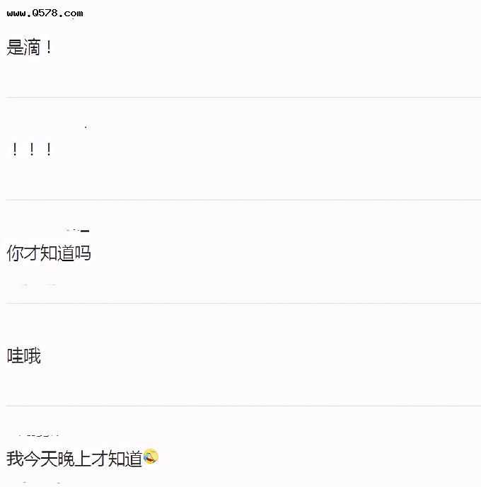 肖战经纪人是谁?经纪人是哪位 肖战经纪人张晶晶个人资料简介