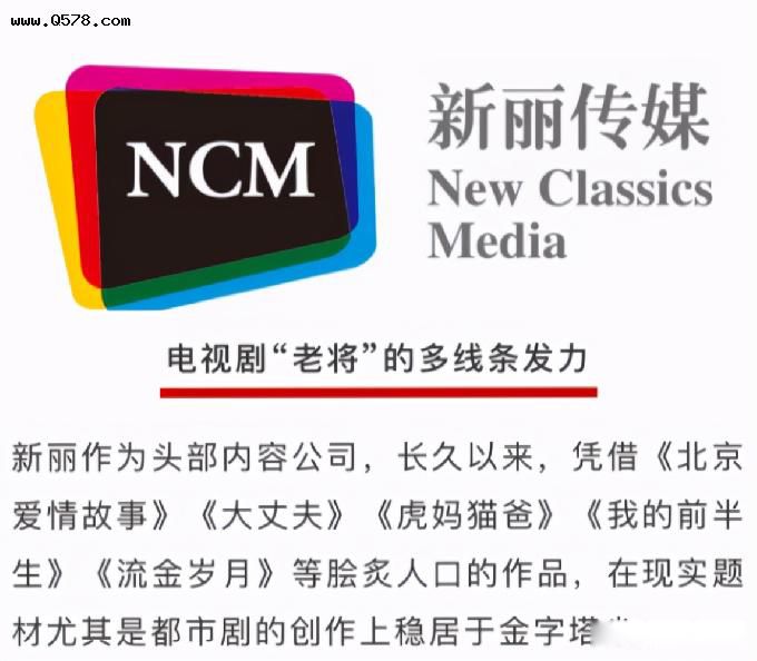 肖战经纪人是谁?经纪人是哪位 肖战经纪人张晶晶个人资料简介