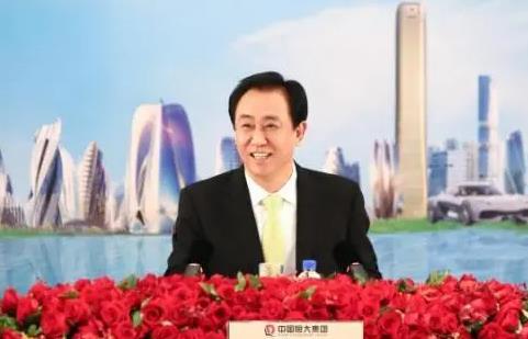 许家印有多少外债 欠银行多少亿(欠2万亿怎么还)