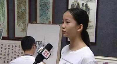 何碧玉高考750分是真的吗?是实考分吗 何碧玉为什么被终身禁止回国
