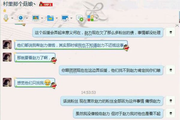变形计摔死的主人公 变形计死人停播是哪一集
