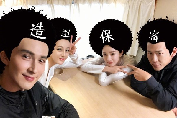 高伟光承认迪丽热巴是女朋友? 迪丽热巴承认自己喜欢高伟光吗
