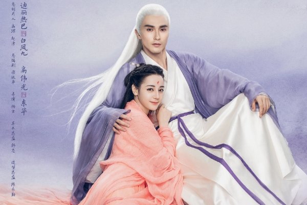 高伟光承认迪丽热巴是女朋友? 迪丽热巴承认自己喜欢高伟光吗