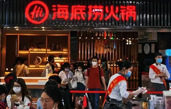 海底捞大学生69折怎么用 现在每月能领取2次了