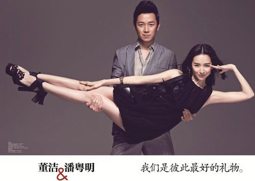 王大治和董洁三亚照片不拉窗帘 相拥激吻:董洁王大治当年事件