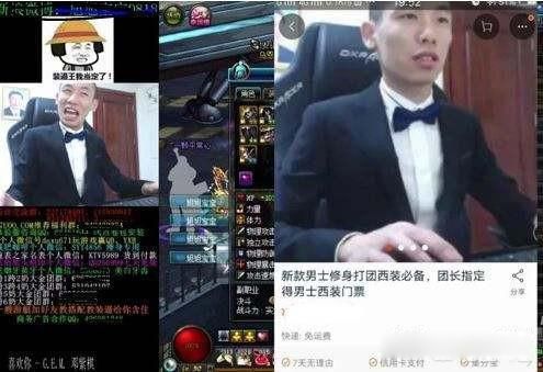 华义娟三勇士17分钟是什么意思 毒奶让800万勇士背锅
