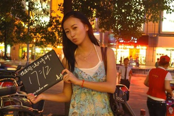 �ǳ��������������ô���� ���Ѱ����������ô��