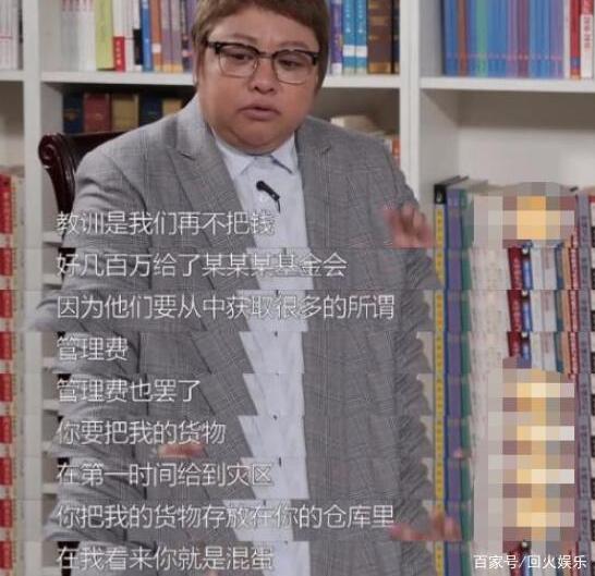 韩红身体怎么了最新消息 韩红得了什么癌症
