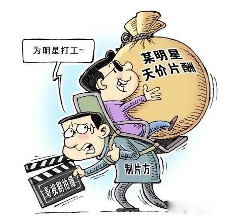 郑爽最新消息动态2023 被封杀后现状已经凉透了