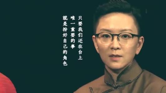 王佩瑜和老公照片 结婚了吗?王佩瑜婚姻简介