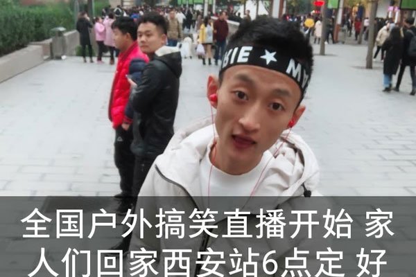 祁天道是因为什么进去的 快手祁天道是被谁弄进去的