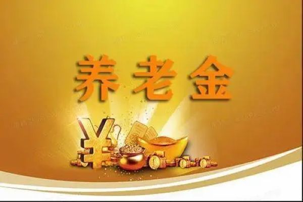 2023年延迟退休最新消息官宣 2023退休新办法吃亏