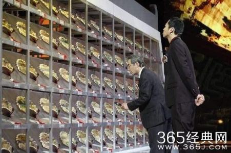 日本人评价王昱珩 最强大脑王王昱珩世界排名第几