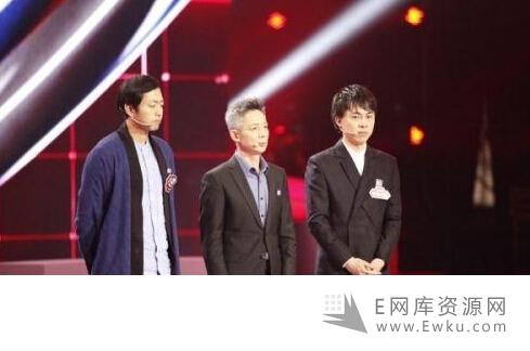 日本人评价王昱珩 最强大脑王王昱珩世界排名第几