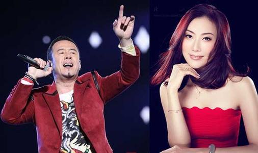 杨坤的老婆个人资料 相恋八年分手:杨坤女友白雪简历