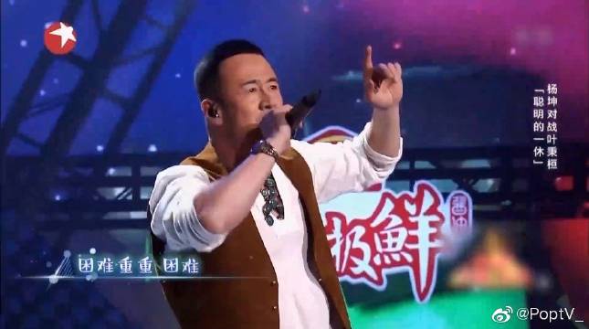 杨坤的老婆个人资料 相恋八年分手:杨坤女友白雪简历