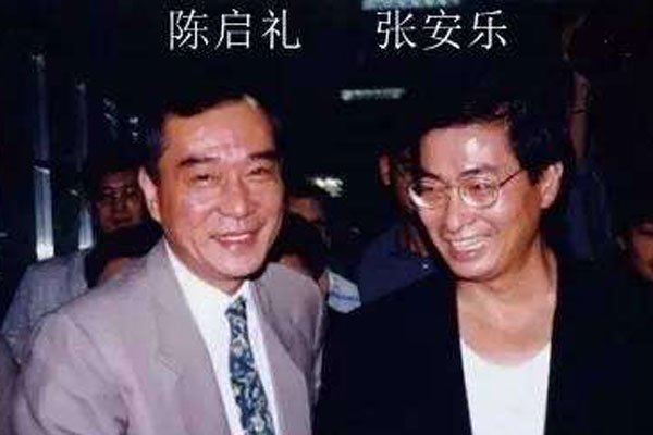 竹联帮现任帮主是谁 台湾竹联帮创始人是陈启礼