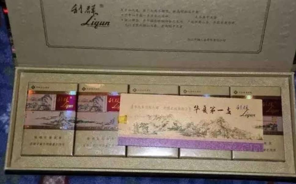 中国香烟排行榜前十名品种及价格表 全是上万元一条还有价无市