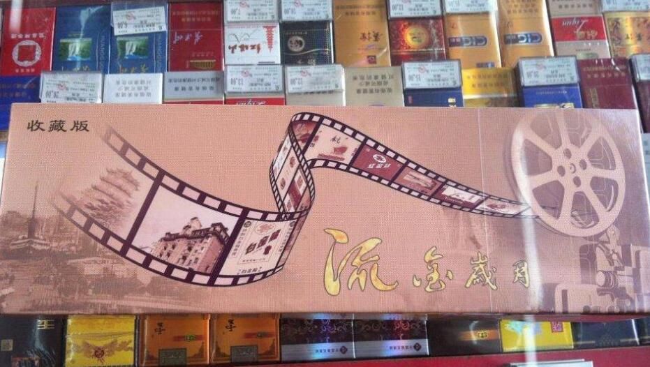 中国香烟排行榜前十名品种及价格表 全是上万元一条还有价无市