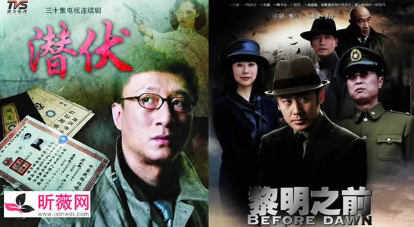 谍战剧排名前10名评分最高 高评分谍战剧排行榜前十名