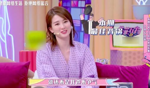 乔欣的家世到底有多强大 家境优渥:乔欣家有钱还是虞书欣家有钱
