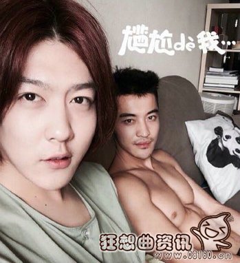 姜思达怎么变成女的了 奇葩说姜思达性别取向