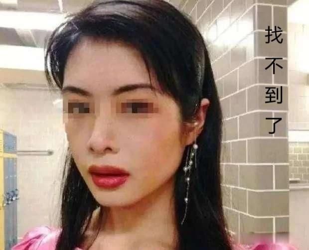 许可馨现在情况怎么样 许可馨事件最新消息处理结果