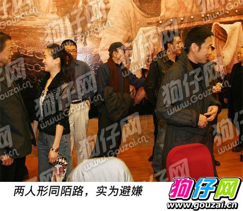 陈道明妻子承认左小青 公寓逗留6小时:陈道明左小青怀孕天涯