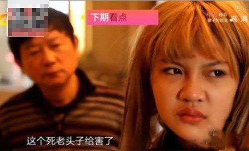 韩安冉家里为什么那么有钱 继父冯爸事业有成家庭条件优越