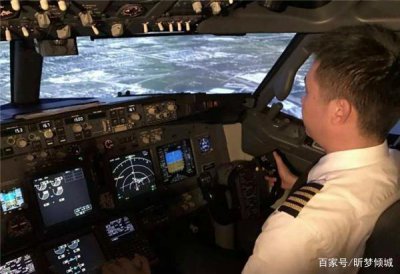 齐全军机长现状 判3年:齐全军个人资料出来了吗