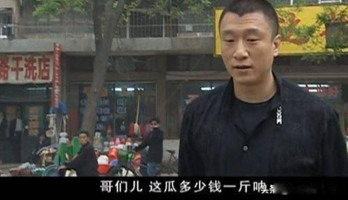 张宝林的真实原型纪录片《征服》 石家庄张宝林真实故事
