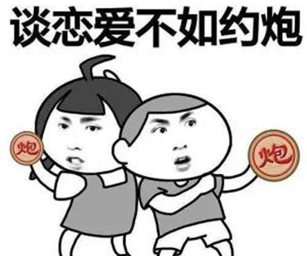 炮王是什么意思 炮王是哪个明星是谁(吴亦凡获此殊荣)