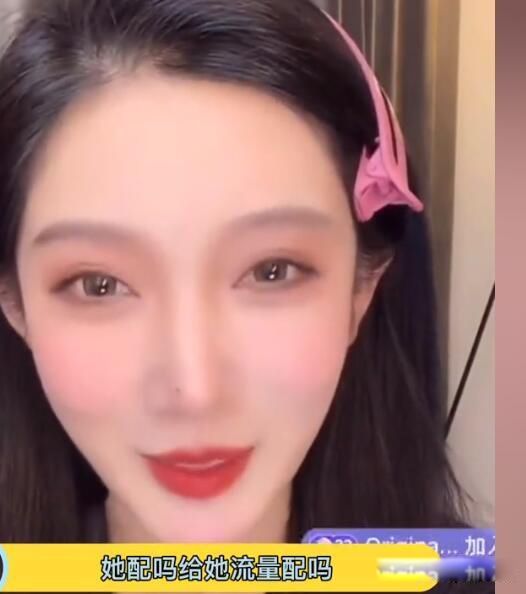 都美竹也不是个好东西 可替代性强:都美竹不是什么好鸟
